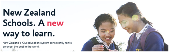 新西蘭中學(xué)