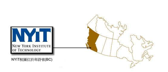 美國紐約理工大學(xué)